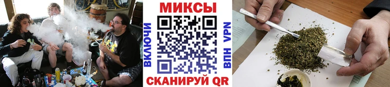 БУТИРАТ оксибутират  Купить закладки  Сорск 