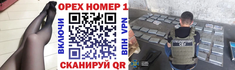 Купить  Сорск  Кокаин Fish Scale 