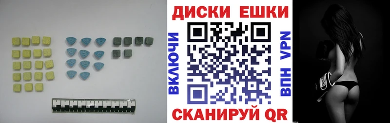 Ecstasy бентли  Купить закладки  Сорск 