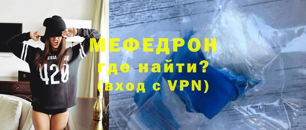 соль ск Коряжма