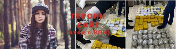 дистиллят марихуана Костерёво