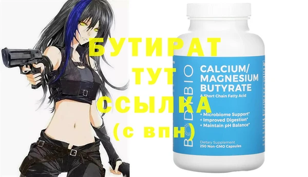 дистиллят марихуана Костерёво