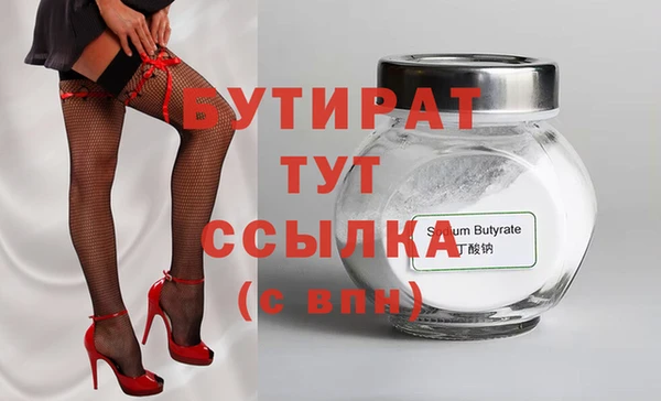 дистиллят марихуана Костерёво
