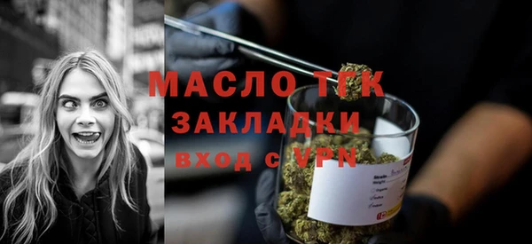 mdpv Корсаков