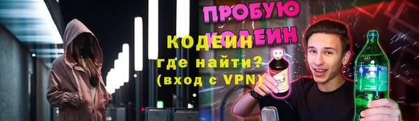 дистиллят марихуана Костерёво