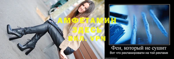 дистиллят марихуана Костерёво