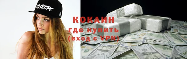 mdpv Корсаков