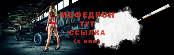соль ск Коряжма