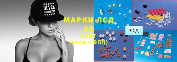 дистиллят марихуана Костерёво