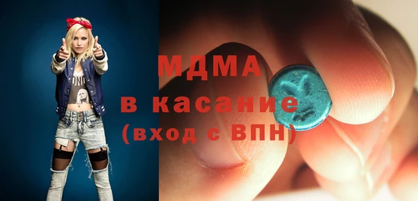 соль ск Коряжма
