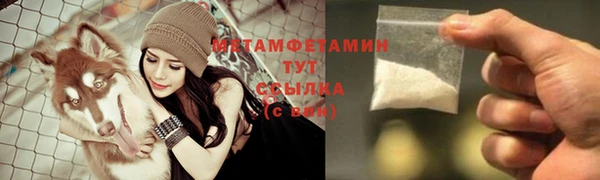 соль ск Коряжма