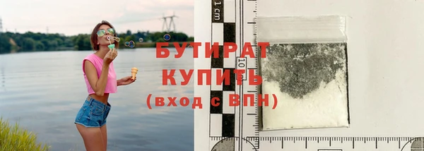 дистиллят марихуана Костерёво