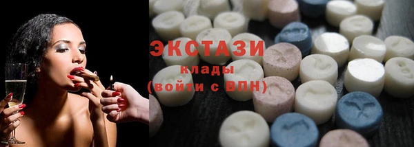 соль ск Коряжма