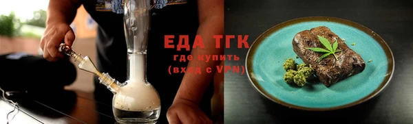 дистиллят марихуана Костерёво
