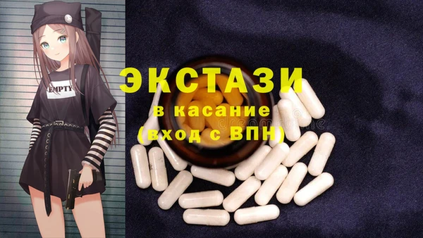 дистиллят марихуана Костерёво