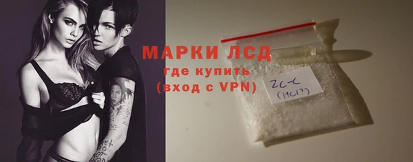 соль ск Коряжма