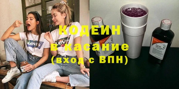 mdpv Корсаков