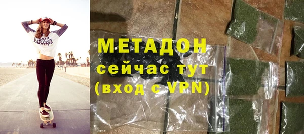 дистиллят марихуана Костерёво