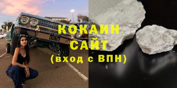 mdpv Корсаков