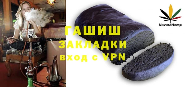 дистиллят марихуана Костерёво