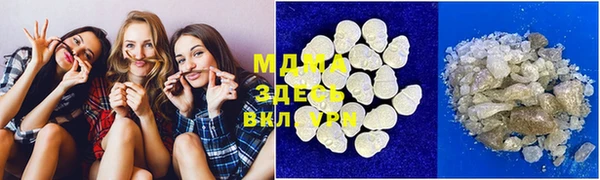 соль ск Коряжма