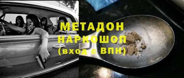 соль ск Коряжма