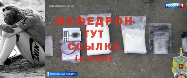 дистиллят марихуана Костерёво