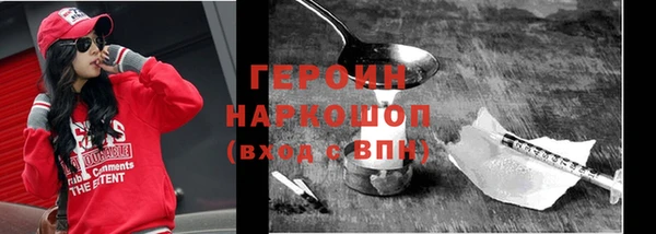 дистиллят марихуана Костерёво