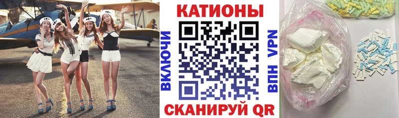 Купить где  Сорск  МЕФ 4 MMC 