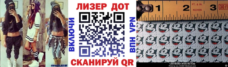 Купить закладки  Сорск  Марки NBOMe 1,8мг 